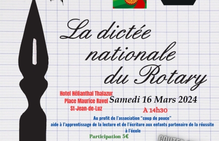 La Dictée du Rotary - Samedi 16 mars 2024